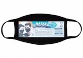 Μάσκα Προστασίας Υφασμάτινη 100% Βαμβακερή Πολλαπλών Χρήσεων Μαύρη